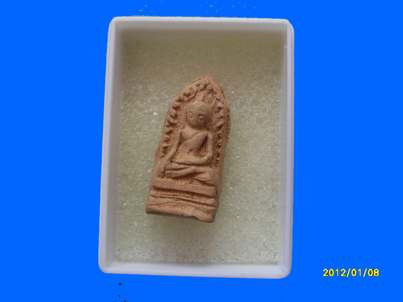 พระผงพระธาตุดอยตุง/พระรอด เหมือนเดิมครับรอบนี้เริ่ม20บาท PR.066