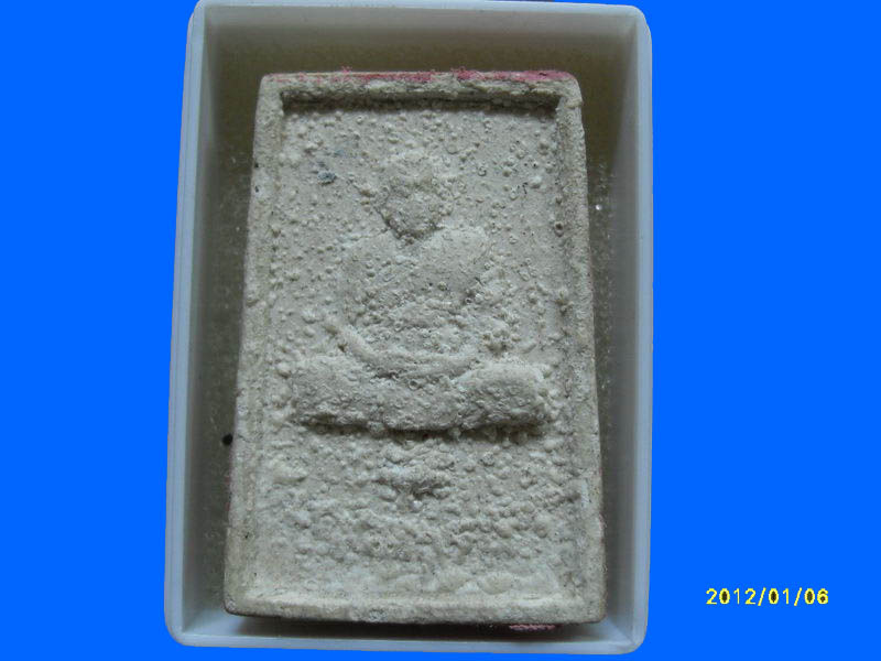 พระสมเด็จ หลัง หลวงพ่อ?? ไม่ทราบวัดครับ เหมือนเดิมครับรอบนี้เริ่ม20บาท PR.125