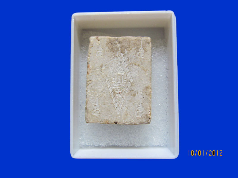 พระเนื้อผง หลวงพ่อพุทธชินราช หลังอกเลา เหมือนเดิมครับรอบนี้เริ่ม20บาท k.52