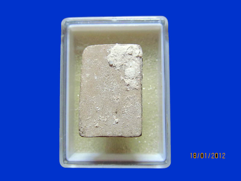 พระสมเด็จคะแนน ไม่ทราบที่ เหมือนเดิมครับรอบนี้เริ่ม20บาท k.177