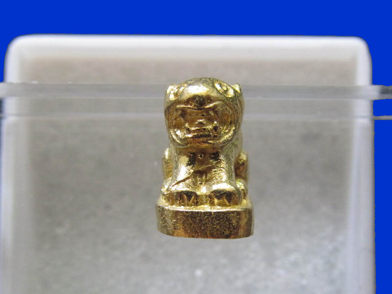 เสือจิ๋ว หลวงพ่อเพี้ยน ตอกโค้ด ว.ฐ ทุกตัว0001. เหมือนเดิมครับรอบนี้เริ่ม20บาท k.180