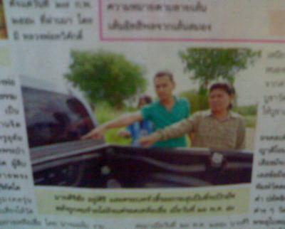 **แหวนเงิน** รุ่นบูรณะโบสถ์ 100 ปี* วัดหนองน้ำส้ม ต้นตำหรับเข็มแทงไม่เข้า