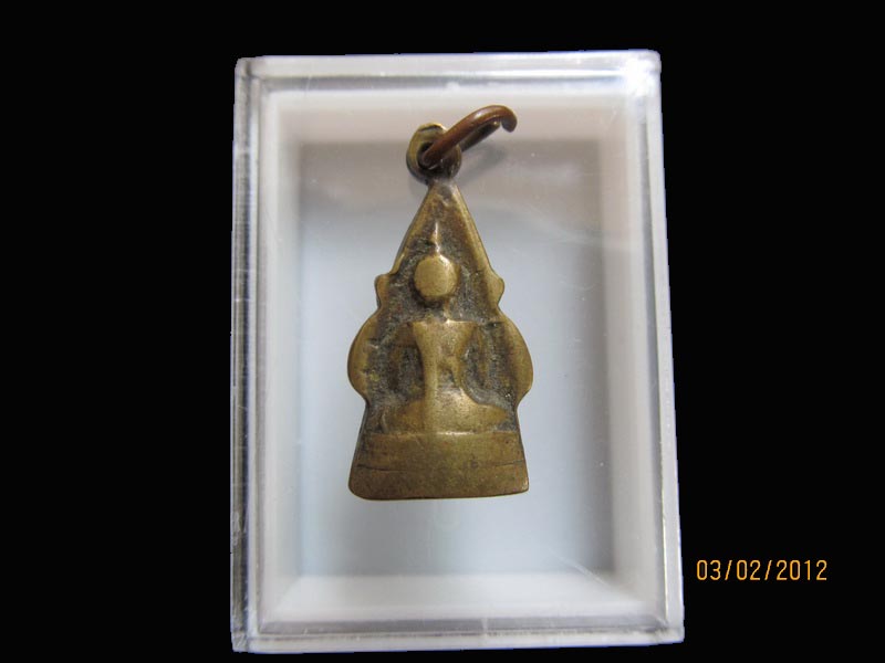 พระกริ่งเล็กพระพุทธชินราช ตอกโค๊ต เลข ๑ เหมือนเดิมครับรอบนี้เริ่ม20บาท EI.13