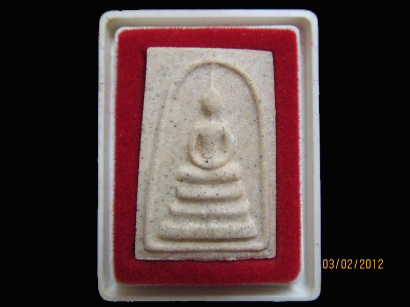พระสมเด็จทรงพระเจริญ พระมงคลเทพโมลี วัดสุทัศน์เทพวราราม 002.เหมือนเดิมครับรอบนี้เริ่ม20บาท EI.18