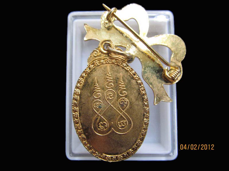 ล็อกเก็ต หลวงปู่แหวน ไม่รู้ปีสร้าง เหมือนเดิมครับรอบนี้เริ่ม20บาท EI.63
