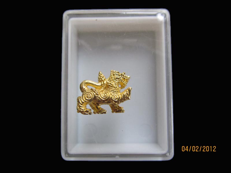 สิงห์จิ๋ว เนื้อทองเหลือง หลวงพ่อเพี้ยน วัดเกริ่นกฐิน 001.เหมือนเดิมครับรอบนี้เริ่ม20บาท EI.67