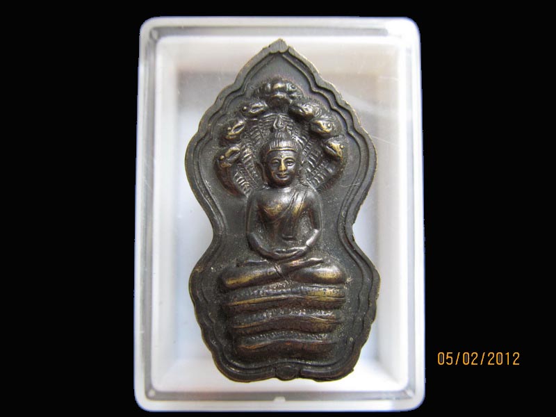 เหรียญปั้มพระนาคปรก สองหน้าไม่ทราบที่ครับ เหมือนเดิมครับรอบนี้เริ่ม20บาท EI.97