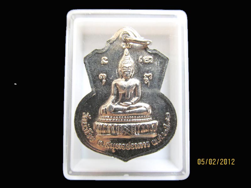 พระครูสังฆรักษ์ (น้อม) วัดบัวโรย  เหมือนเดิมครับรอบนี้เริ่ม20บาท EI.128