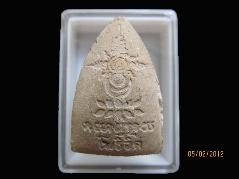 หลวงพ่อทวด ออกวัดโพธิ์จิด  เหมือนเดิมครับรอบนี้เริ่ม20บาท EI.139