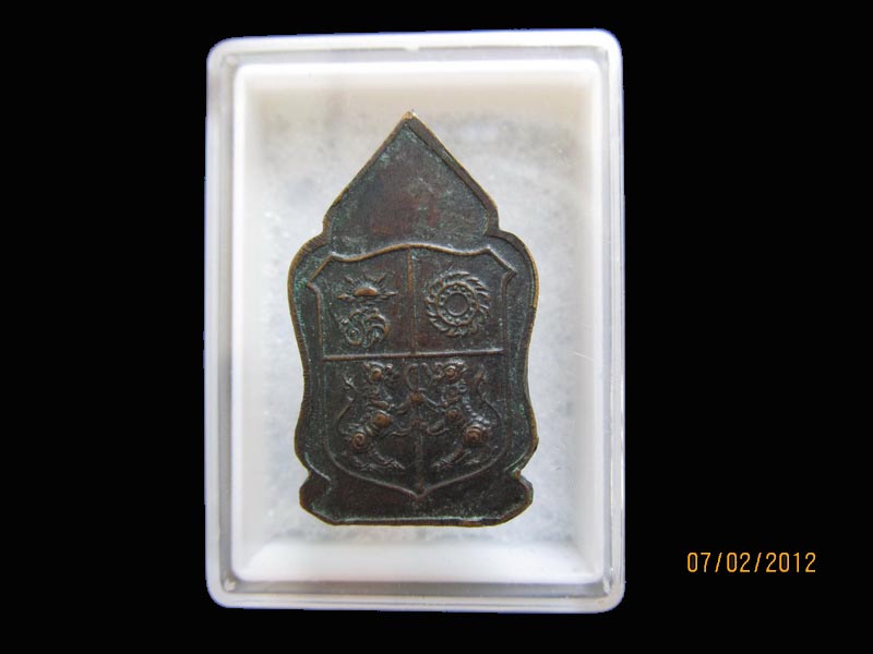 เหรียญพระพุทธปั้ม ไม่ทราบที่ครับ เหมือนเดิมครับรอบนี้เริ่ม20บาท EI.188