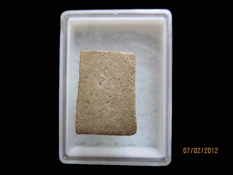 พระคะแนนเนื้อผงเก่า ไม่ทราบที่ เหมือนเดิมครับรอบนี้เริ่ม20บาท EI.195