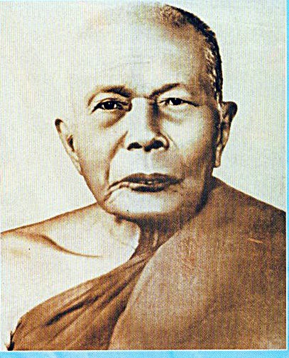 หลวงพ่อแดง วัดเขาบันไดอิฐ เหรียญแม่ทัพภาคที่๑ (มีดาว) ปี ๒๕๑๑ รุ่นปืนแตก
