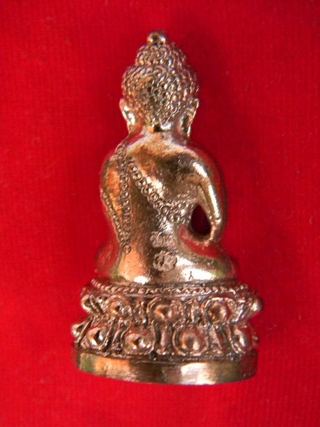 พระกริ่งบัวรอบ รุ่นบูรณะศาลาวัดแค หลวงปู่นาม วัดน้อยชมภู่ ปลุกเสก (เนื้อนวะโลหะ) พร้อมกล่องกำมะหยี่