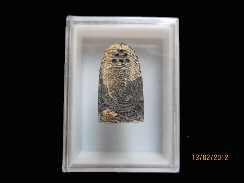 หลวงพ่อทวด (วัดห้วยมงคล)004.เหมือนเดิมครับรอบนี้เริ่ม20บาท AA85 สุดท้ายของวันครับ