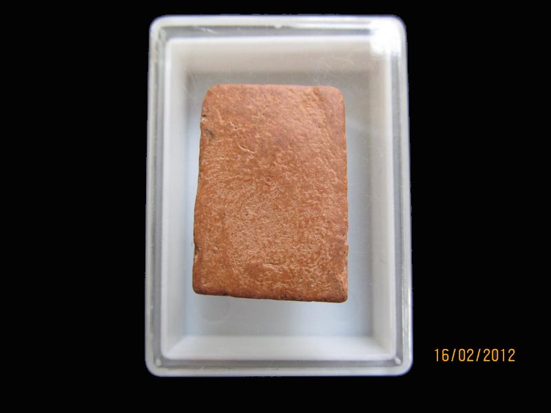 พระสมเด็จคะแนนเนื้อดิน ไม่ทราบที่ครับ เหมือนเดิมครับรอบนี้เริ่ม20บาท AA131