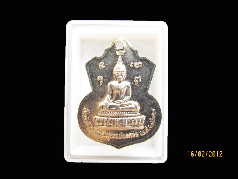 พระครูสังฆรักษ์ (น้อม) วัดบัวโรย เหรียญกะหลั่ยเงินเต็ม 001. เหมือนเดิมครับรอบนี้เริ่ม20บาท AA143