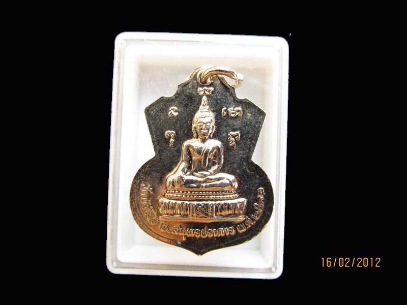 พระครูสังฆรักษ์ (น้อม) วัดบัวโรย เหรียญกะหลั่ยเงินเต็ม 002.เหมือนเดิมครับรอบนี้เริ่ม20บาท AA144