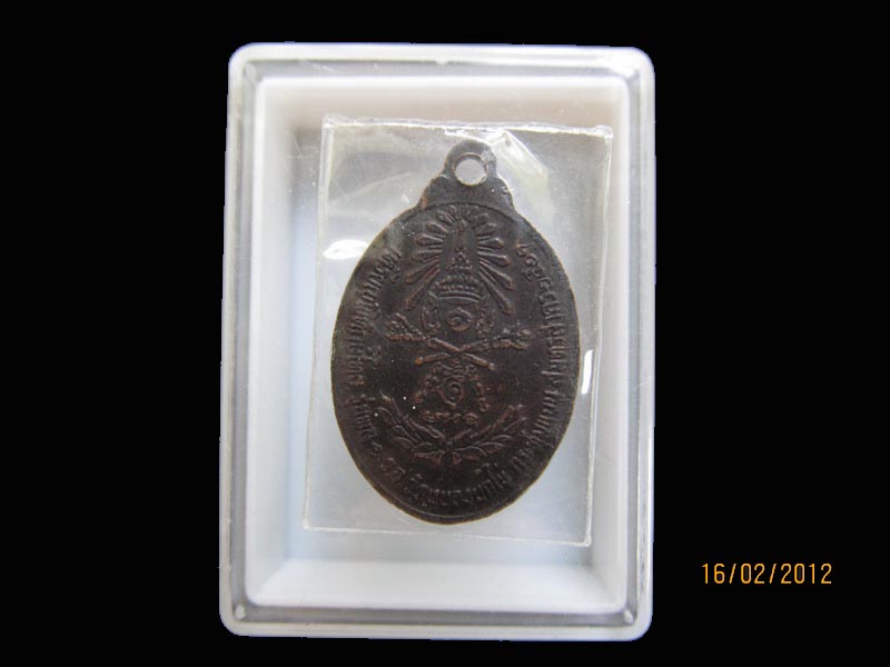 อาจารย์ปญญาพลิภูก  วัดหนองนกไข่ ปี21 เหมือนเดิมครับรอบนี้เริ่ม20บาท AA149
