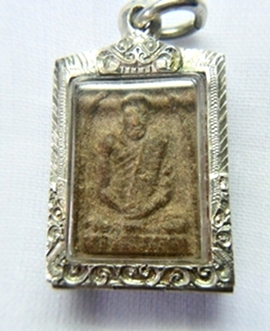 พระผงหลวงพ่อเอีย  รุ่นไล่ควายสิงคโปร์  พิมพิ์ใหญ่ ปี2516  สวยครับ
