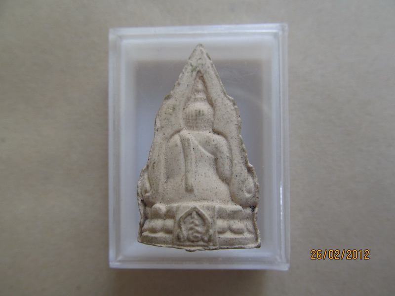 พระพุทธชินราชเนื้อผง ลอยองค์ หลังยันต์อุ ไม่ทราบที่ เริ่ม20บาท **004.