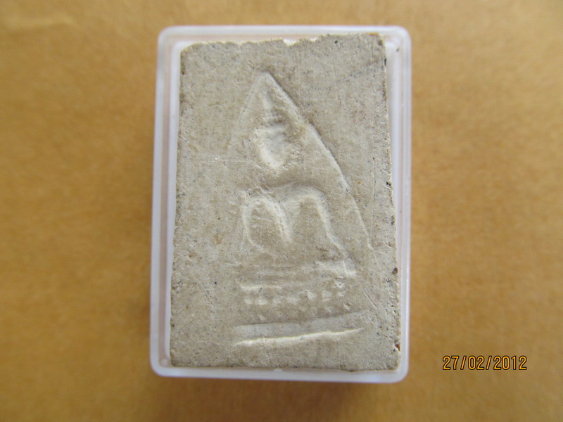 พระสมเด็จหลังองค์พระไม่ทราบที่ครับ เริ่ม20บาท **058