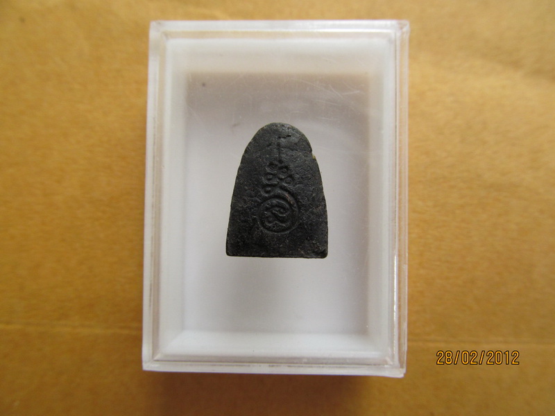 หลวงปู่ทวดเนื้อว่านหน้าทอง ไม่ทราบที่ครับ (เล็ก) เริ่ม20บาท **103