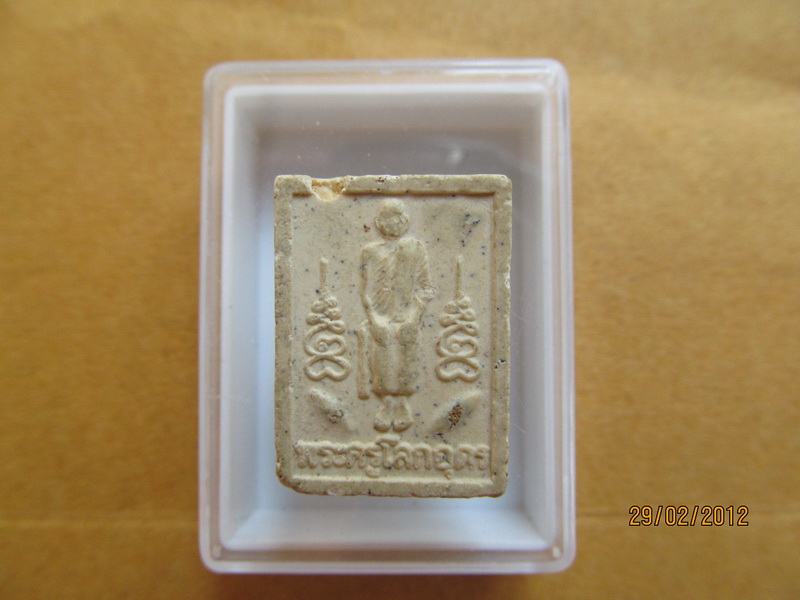 พระผงหลวงพ่อฮิ้น วัดหนองรี ชลบุรี ปี39 เริ่ม20บาท **158