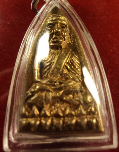 หลวงปู่ทวด หลังเตารีด พิมพ์ใหญ่ เนื้อทองทิพย์ ปี 2539 