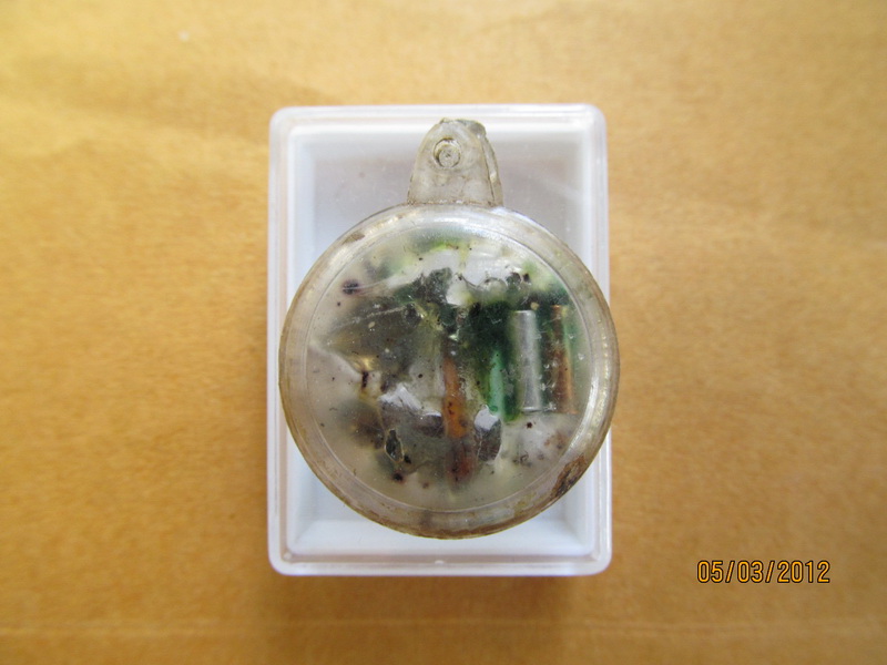 ตลับสีผึ้ง/ปลาตะเพียนเก่า เริ่ม20บาท BB25