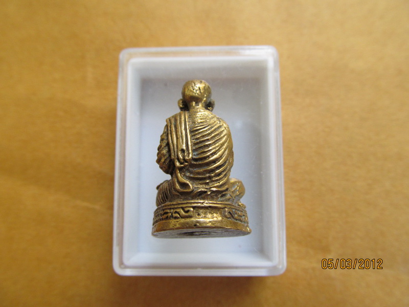 รูปหล่อสมเด็จโต เนื้อทองเหลือง เริ่ม20บาท BB72