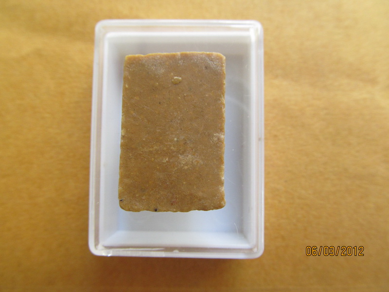 พระสมเด็จเนื้อผงน้ำมันไม่ทราบที่ เริ่ม20บาท BB192