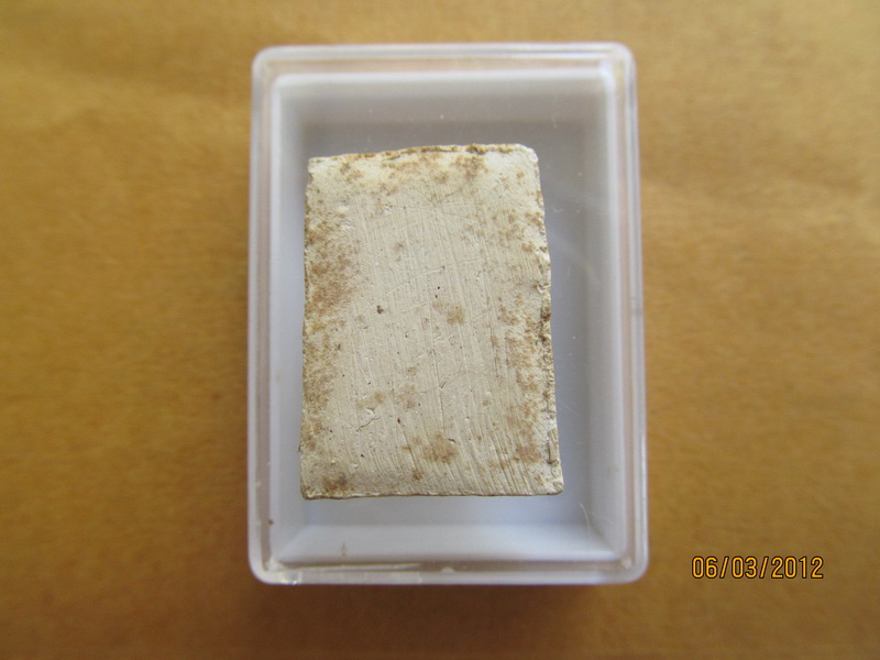 พระผงของขวัญไม่ทราบวัด เริ่ม20บาท BB198