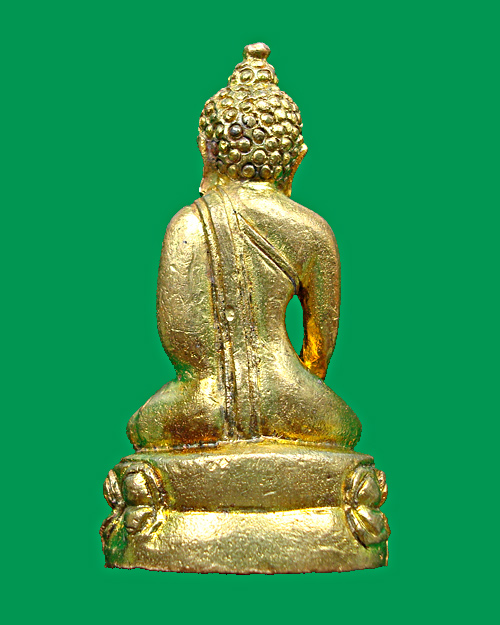 กริ่งเฉลิมพล เนื้อทองทิพย์ รุ่น ๒ วัดช้างให้
