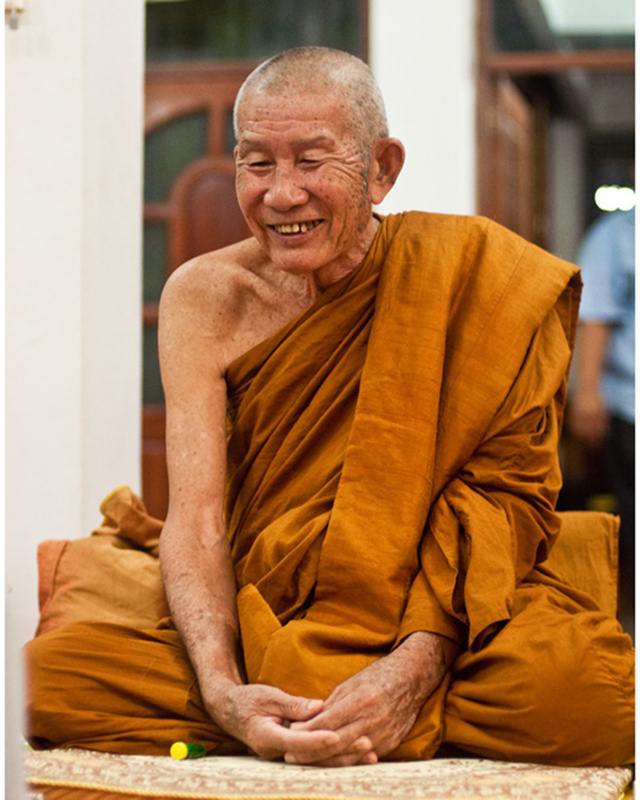 เหรียญไตรมาส อาจารย์ทองพูล ปี 2522 วัดภูกะแต บึงกาฬ หนองคาย