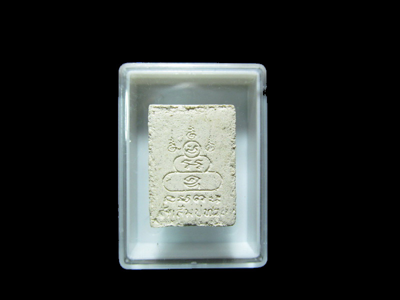 พระสมเด็จคะแนน วัดสัมปทวน ฉะเชิงเทรา  เริ่ม20บาท/J.139