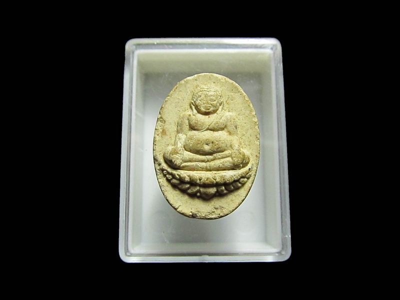 พระสังกัจจายน์เนื้อผง วัดหลักสี่ เริ่ม20บาท/J.137