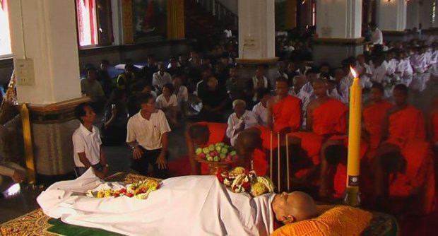 เหรียญรุ่นแรก หลวงพ่อหวล วัดชาวเหนือ จังหวัดราชบุรี ออกปี 2531 #2