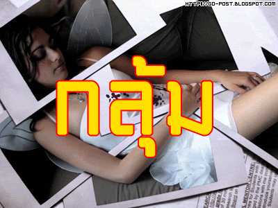 ฿฿....เบี้ยแก้รุ่นแรก หลวงพ่อสืบ วัดสิงห์ นครปฐม