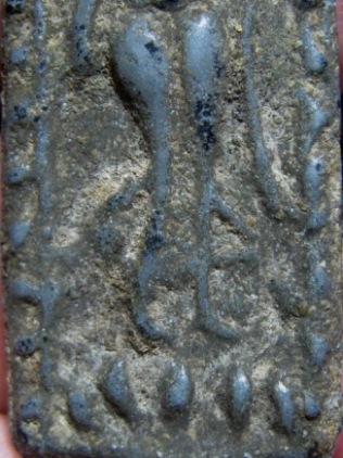 พระลีลา เนื้อชินเขียว จ.สุพรรณบุรี พระดูง่าย ราคาเบา