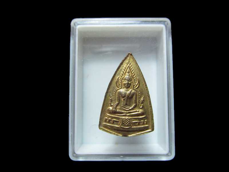 เหรียญสามเหลี่ยมพระพุทธชินราชสองหน้า เนื้อกะไหล่ทอง เริ่ม20บาท/J.185