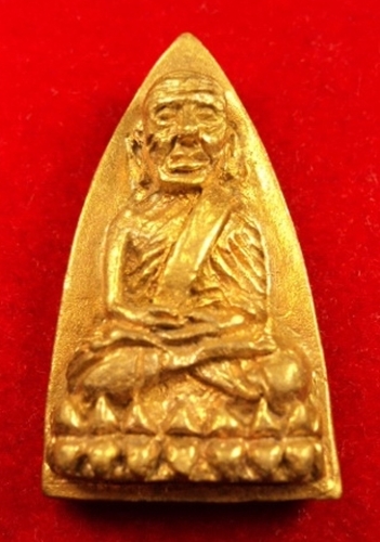 หลวงปู่ทวด  พิมพ์ใหญ่  เนื้อทองทิพย์  รุ่นสร้างโรงพยาบาลโคกโพธิ์  ปี 2539 
