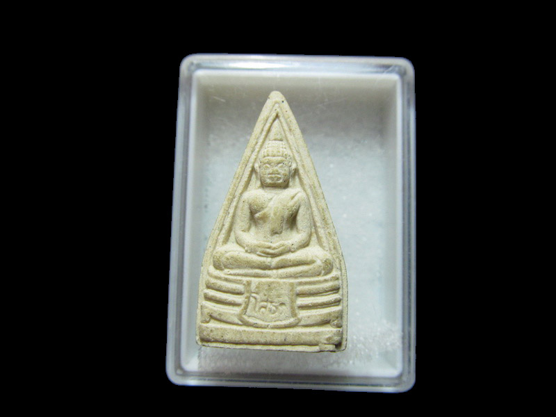 พระผงหลวงพ่อโสธร สองหน้า   เริ่ม20บาท/RR.15