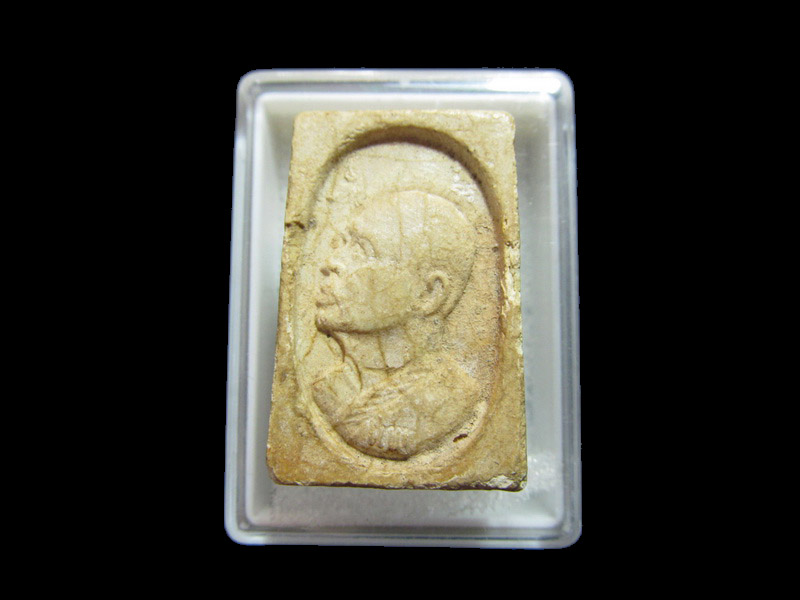 พระสมเด็จหลังรูปเหมือน หลวงพ่อแพ แช่น้ำมนต์ เริ่ม20บาท/RR.18