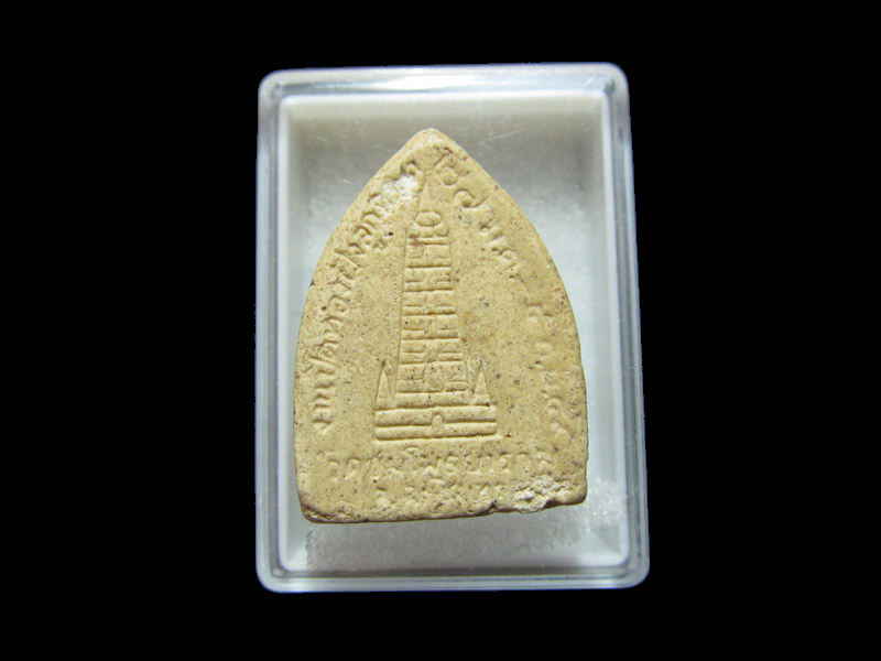 หลวงพ่อโสธร ออกวัดชุมโพธยาราม ฉะเชิงเทรา. เริ่ม20บาท/RR.93