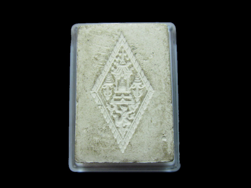 พระพุทธชินราช หลัง อกเลา พิษณุโลก. เริ่ม20บาท/RR.95