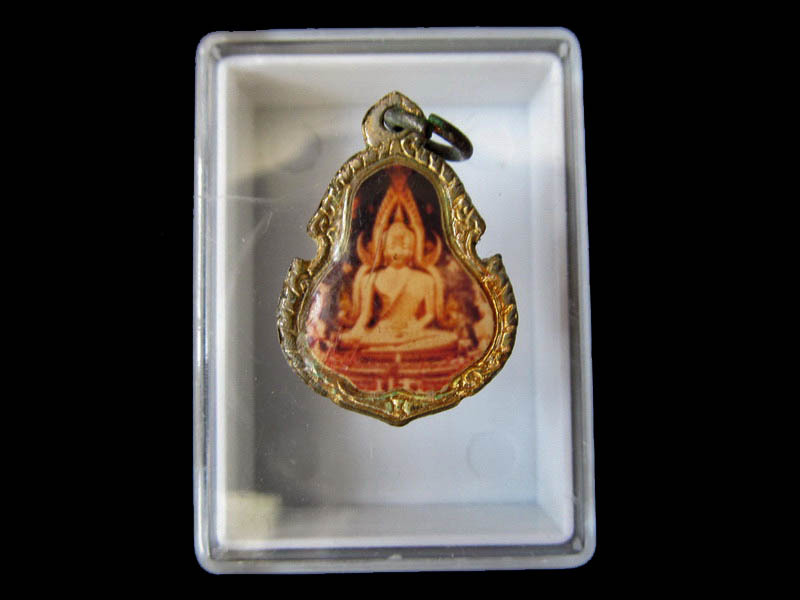 ล็อกเก็ตหลวงพ่อเงินหลังหลวงพ่อพระพุทธชินราช. เริ่ม20บาท/RR.113