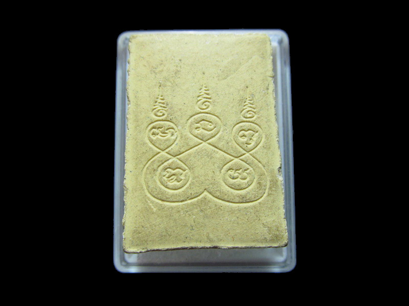 หลวงพ่อโสธร เนื้อผง ผ้าทิพย์ ภปร..หลังยันต์ห้า.. เริ่ม20บาท/RR.184