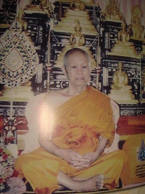 รวมสุดยอดเกจิ พระเครื่อง เมืองโคราช