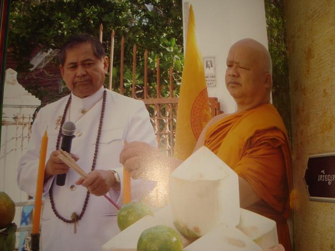 หลวงพ่อคูณ อายุยืน 88
