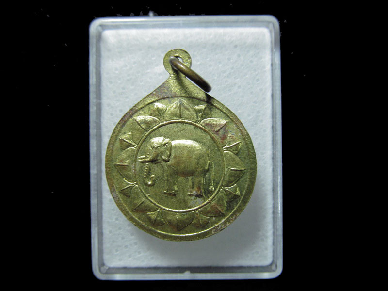 เหรียญ พระประจำวันจันทร์ หลังช้าง ทองเหลืองทาสีเหลือง.002/05. เริ่ม20บาท/ T.083
